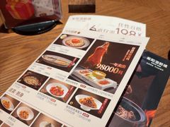 -紫阳海鲜楼·传承闽味(长乐路总店)