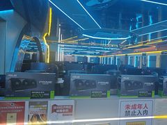 -嘻娱电竞·龙嘉兴(创业花园店)