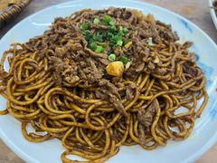 -清真双宝红油牛系列