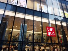 -优衣库(深圳万象天地旗舰店)