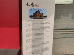 -鼓楼(兴庆区)