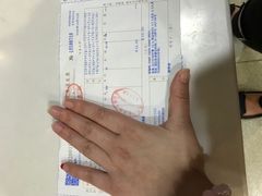 -苏州口腔医院(观前街院区)