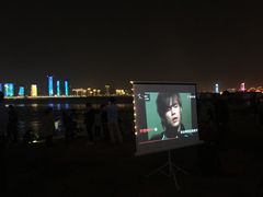 -秋水广场音乐喷泉