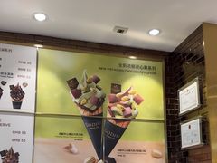 -GODIVA(五角场万达广场店)