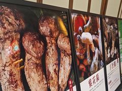 -黔蘑菇四季餐厅(观山湖店)