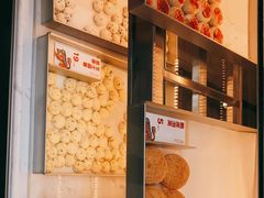 -墨茉点心局(国金街店)
