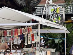 -坂田手造文化街