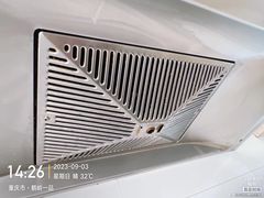 -重庆轻喜到家家政保洁