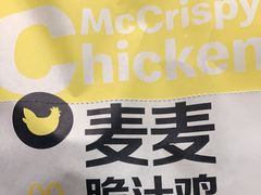 -麦当劳(安立路店)