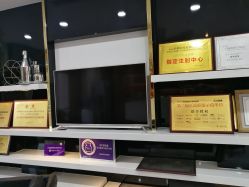 点击看大图 -海峡医疗美容医院