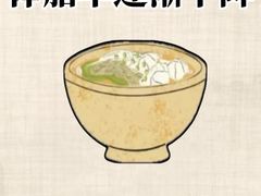 -VPsmart私教健身工作室(新华路旗舰店)