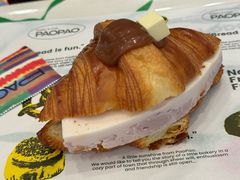 -PAOPAO Bakery&Café(港汇店)