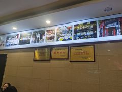 -和记粉馆(湘春路店)