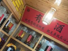 -汉唐守艺人·河北面馆(民心河店)