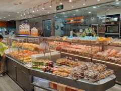 -BreadTalk面包新语·烘焙蛋糕(中心书城店)