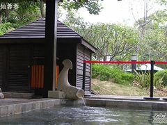 -厦门日月谷温泉渡假村