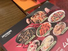-ZAFFERANO西班牙海鲜饭(上海首店)