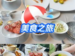 -上海静安大悦城