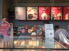 -星巴克臻选(沈阳万象城店)