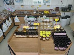 -苏州市吴中区光福窑上花果蜜饯厂