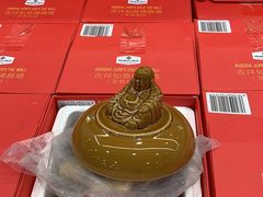 -山姆餐吧(山姆会员商店店)