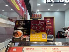 -鑫记婆婆兔·兔头(春熙店)