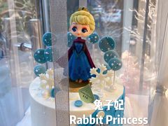 冰雪奇缘-兔子妃私人定制蛋糕(城南花苑南区店)