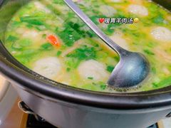 冬日鱼羊鲜汤-九毛九西北菜(番禺万达店)