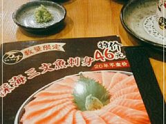 -万岁寿司(万国店)