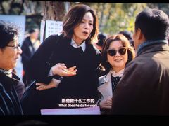 -SFC上影百联影城(大上海4DX店)