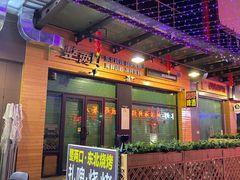 门面-东南美食街