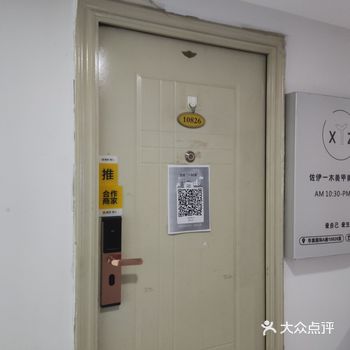「佐伊一木美甲美睫公社(小寨华旗店)」 有史以来做过