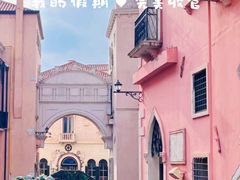 -华谊兄弟（长沙）电影小镇