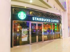 门面-星巴克臻选(北京富力家园店)