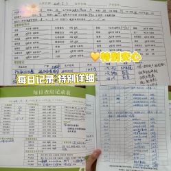 -菁幼月子会所(儿童医院店)