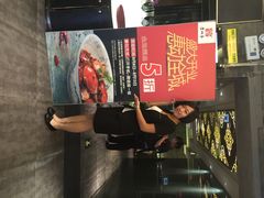 iphone_upload_pic-李老爹香辣蟹(宣武门店)