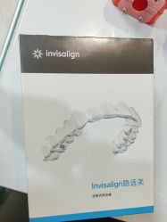 点击看大图 -厦门美莱整形美容医院