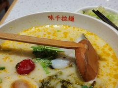 -味千拉面(光启城时尚购物中心店)