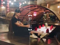 -老船坞餐厅(北京亚洲大酒店 )