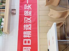 -华莱士炸鸡汉堡(佛城西路店)