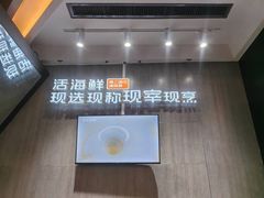 -徐记海鲜·宴会(大唐西市|丰庆店)