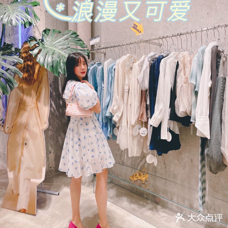 LOOKNOW这件宝贝,你就是夏天的白月光😘
