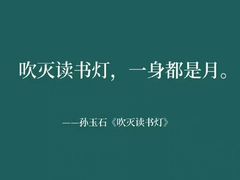 -1886德国汽车餐厅(外滩中央店)