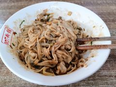 杂酱面-107粉铺