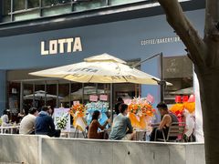 -LOTTA COFFEE(安居博文苑店)