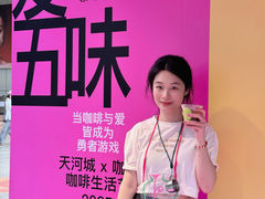 -广州天河城购物中心