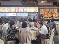 -红日饭店(裕隆三路店)