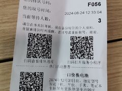 -华为授权服务中心(徐汇漕溪北路)
