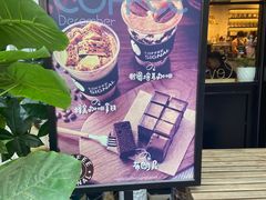 -熙阁咖啡Segnal(时代中心店)