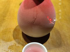-半步颠小酒馆(昆山旗舰店)